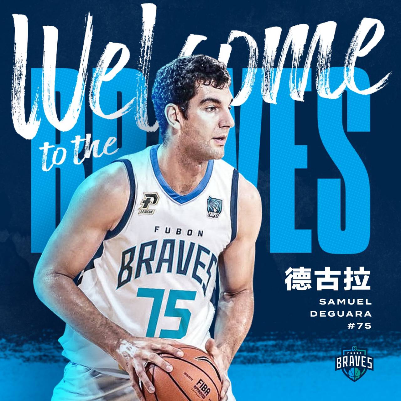 Fubon Braves Taipei Basketball Jersey